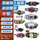 萬代（BANDAI）假面騎士出腰帶福袋創(chuàng)騎時王01驅動器DX道具可許愿盲盒 9.9零階騎士福利福袋【隨機一個正品道具】  發(fā)出不支持退換