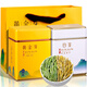 福茗源茶葉綠茶 安吉白葉一號(hào)珍稀白茶黃金芽明前2025新茶葉禮盒250g