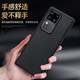 鑫鍇達(dá) 【頭層牛皮】vivo S18 Pro手機(jī)殼高端真皮vivos18全包防摔鏡頭貼皮高檔保護(hù)套超薄輕奢商務(wù)后殼 【商務(wù)黑】頭層牛皮 貼皮鏡頭 送膜 vivo S18