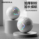 POPOCOLA狗狗玩具球電動自嗨耐咬解悶神器小狗遛狗寵物耐咬逗狗電動跳跳球 耐咬智能跳跳球【自動版】