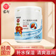 宮燈杏仁睡眠面膜滋潤(rùn)補(bǔ)水免洗面膜老牌男女通用經(jīng)典國(guó)貨護(hù)膚品 杏仁滋潤(rùn)補(bǔ)水面膜175g（睡眠型）