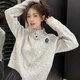 妙奕嘉毛衣女針織衫外套開(kāi)衫女士秋冬季2024新款衣服女裝慵懶風(fēng)洋氣外搭 灰色花朵慵懶風(fēng)毛衣 均碼 【建議75-115斤】