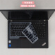 14英寸联想笔记本键盘膜ThinkPad T14 L14 gen2 gen3电脑键盘膜屏幕贴保护膜 半透黑色款-柔软硅胶键盘膜【留言电脑型号】