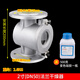 斯永達(dá)油罐汽油干燥器DN50法蘭乙醇汽油干燥器干燥劑加油站加油機(jī)干燥器 單瓶變色硅膠/500g干燥劑
