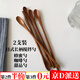 京橘 日式長(cháng)柄蜂蜜攪拌勺甜品攪拌勺調料木勺咖啡牛奶麥片木質(zhì)攪拌勺 【2支裝】木質(zhì)咖啡勺