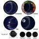 SEGA TOYS日本世嘉FLUX2 星空燈投影儀HOMESTAR閃爍極光氛圍星空燈禮物 5.5代FLUX2戀愛日系4盤餐(如圖）