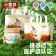 小童領(lǐng)小童領(lǐng)紙尿褲辰龍拉拉褲尿不濕超薄透氣干爽嬰兒紙尿褲 拉拉褲2XL碼2包共68片（25-28斤