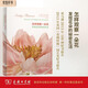 怎樣觀察一朵花——發(fā)現(xiàn)花朵的秘密生活