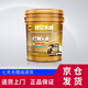 昆侖（KunLun）CK-4 15W-40柴機油 天威16kg/18L 