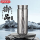格亞（GEYA）御品系列純鈦抑菌保溫杯男士商務(wù)純鈦保溫杯茶杯保溫水杯子送禮盒 星河銀380ml 【精美禮盒】