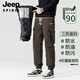 JEEP SPIRIT羽絨褲男冬季新款90鴨絨加厚防風(fēng)保暖休閑褲戶外運(yùn)動(dòng)三防傘兵褲 YRK084咖啡色 XL【建議135-155斤】充絨量36g