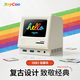 RAYCUE 復古麥金塔擴展塢電腦視頻顯示器多功能立式桌面usb3.0充電站type-c筆記本外接網(wǎng)口顯卡macmini 13合一【千兆網(wǎng)速+HDMI+PD快充+讀卡】