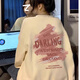 吉閑 衛(wèi)衣女春秋款2024新款涂鴉字母圓領(lǐng)oversize薄款外套寬松上衣 杏色薄款 M
