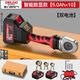 德力西電氣（DELIXI ELECTRIC）鋰電熱熔器熱熔管焊接器ppr水管熔接器無(wú)線熱熔機(jī) 2電1充