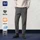 海瀾之家（HLA）加絨休閑褲男亦心即為系列窄腳褲子男冬季 深灰79 XL 180/88A 推薦149~162斤