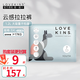 LOVEKINS沐歆拉拉褲型紙尿不濕澳洲純棉柔超輕薄透氣干爽大號男女寶 新款干爽拉拉褲3XL 26片適≥17kg