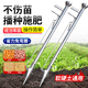 銘盼栽苗器點(diǎn)播器農(nóng)用種植播種器玉米花生大豆多功能手提式施肥器 28口徑點(diǎn)播器