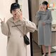ARTFULMOM英國孕婦秋冬裝衛衣中長(cháng)款連衣裙2025新款時(shí)尚洋氣加絨春秋季上衣 杏色【常規款】 XL