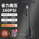 歐耐打氣筒家用高壓便攜自行車(chē)汽車(chē)電動(dòng)車(chē)摩托籃球山地車(chē)單車(chē)配件