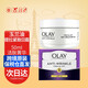 玉蘭油玉蘭油（OLAY）提拉緊致活膚菁華日霜晚霜多效修護(hù)面霜 提拉緊致活膚菁華日霜SPF15 50ml