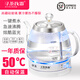 尋茶找器玻璃電熱水壺家用加厚燒水壺大容量開水壺煲水壺電茶壺泡茶壺茶小容量泡茶燒水壺?zé)鞅刂蟛鑹?1L 保溫款1.0