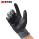 3M防滑耐磨防護(hù)手套舒適透氣工作勞防手套 XL 加強(qiáng)防滑型一副裝