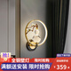 詩(shī)丹達全銅新中式壁燈禪意客廳電視墻燈背景墻燈樓梯走廊過(guò)道臥室床頭燈 D款