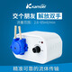 kamoer蠕動(dòng)泵實(shí)驗室滴定循環(huán)抽水泵小型家用直流電動(dòng)小泵卡默爾微型水泵 藍色泵頭 NKCP-S10+電源