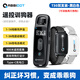 ABBIDOT防止狗叫止吠器狗狗電擊項(xiàng)圈遙控手動訓(xùn)練大型中型小型犬訓(xùn)狗神器 【遙控訓(xùn)狗器T30雙支裝】白黑色