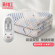 彩虹（RAINBOW） 電熱毯雙人雙控電褥子自動關(guān)斷安全暖床排潮加厚雙溫雙控電毯子 【雙溫雙控】200*180cm-無紡布