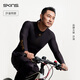 SKINS S5男士運(yùn)動(dòng)速干肌肉健身跑步馬拉松上衣緊身專業(yè)壓縮衣長袖 星燦黑 L