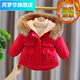 芮夢(mèng)華女童冬裝加絨外套2025新款韓版加絨加厚棉服女孩派克服棉衣外套潮 紅色 加絨加厚 140 cm 尺碼偏小建議拍大一碼