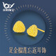 慶怡999足金榴蓮黃金耳釘女水果榴蓮忘返耳飾直耳針時(shí)尚金耳環(huán)送女友 一對【金約1.84g-2.04g】