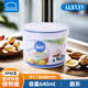 樂扣樂扣（LOCK&LOCK）塑料密封罐圓形保鮮盒茶葉雜糧食品儲物防潮輔食盒奶粉罐收納盒罐 LLS131【640ml】