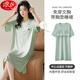 浪莎帶胸墊睡裙女寬松免穿文胸睡衣薄款可外穿短袖女士家居服