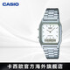 卡西歐（CASIO）小銀表 復(fù)古小銀表簡(jiǎn)約風(fēng)上班通勤石英表 男士手表送男友 AQ-230A-7DMQD