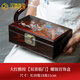 漢臻唐璽（HONZONTX）大紅酸枝螺鈿首飾盒高檔紅木飾品盒帶鎖復古中式實(shí)木質(zhì)收納盒結婚 大紅酸枝【雙喜臨門(mén)】小號