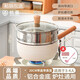 味之享 日式雪平鍋麥飯石奶鍋寶寶輔食鍋嬰兒鍋具電磁爐燃氣灶通用鍋 【蒸籠】3-4人鋁合金底 20cm