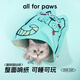 all for paws貓玩具波紋響紙貓鉆袋貓咪小鯊魚逗貓玩具用品發(fā)聲玩具袋 湖藍-糖紙貓鉆袋