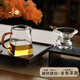 禾器·炫彩晶彩瀚然茶海高硼硅玻璃四方公道杯手工大容量公杯加厚分茶器茶漏 琥珀+金魚茶漏