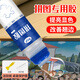 非凡力拼圖專用膠水提亮顯色固定手工diy拼圖透明改善翹邊保護(hù)PVA拼接維護(hù)名畫(huà)液體膠拼圖膠水一支120ml