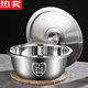 鋼盾德國進(jìn)口品質(zhì)316不銹鋼盆子帶蓋級家用廚房打蛋和面盆湯盆豬油盆 316特厚款  26c實盆+蓋子