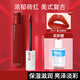 美寶蓮SUPER STAY接吻棒唇釉210唇釉女口紅持久不沾杯118禮物送女友新年 #117復古磚紅色+卸妝水