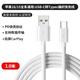 柯智博適用蘋果15/16車載carplay數(shù)據(jù)線USB充電器快充編織數(shù)據(jù)線新款 蘋果15-16全系USB編織線【1米】 單條裝