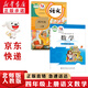 【新華書店正版】小學(xué)4四年級(jí)上冊(cè)語文數(shù)學(xué)課本全套人教部編版語文+北師大版數(shù)學(xué)四4上語文數(shù)學(xué)書全套共2本課本教材教科書四年級(jí)上冊(cè)全套書教材語文數(shù)學(xué)書