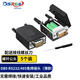 可思未來 DB9免焊接頭 RS232/485/422插頭 串口轉(zhuǎn)接頭 9針插頭免焊（薄款 螺桿公頭5個(gè)裝）KS-D-BD9F5