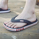 卡駱馳（crocs）男女人字拖 貝雅卡駱班輕便舒適透氣拖鞋 205393-4CC M8W10