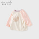 戴維貝拉（DAVE＆BELLA）童裝男嬰兒衣服寶寶長(cháng)袖兒童t恤男童秋裝女童打底衫春秋體恤上衣 粉色【現貨】 100 cm（建議身高90-100cm）