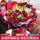 薔薇戀鮮花速遞同城配送百合玫瑰康乃馨混搭花束送媽媽探望長(cháng)輩生日禮物 19朵紅玫瑰-6朵粉百合 今日達-可預約送花時(shí)間