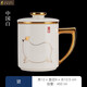 TOUCH MISS陶瓷茶杯帶蓋辦公杯景德鎮(zhèn)手工描繪十二生肖喝水杯家用高檔老板杯 豬